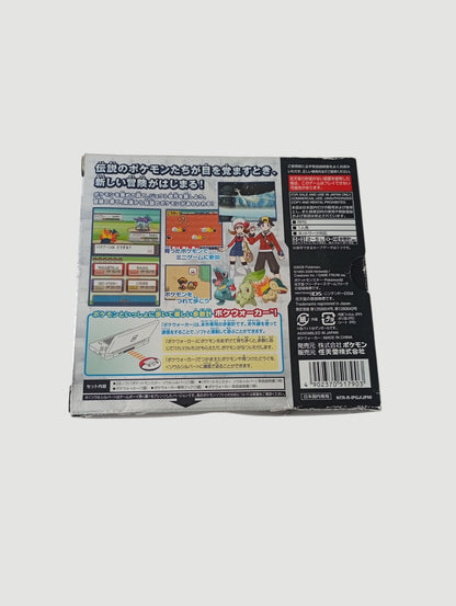 pokemon soulsilver edicion plata original japones Nintendo DS full cib