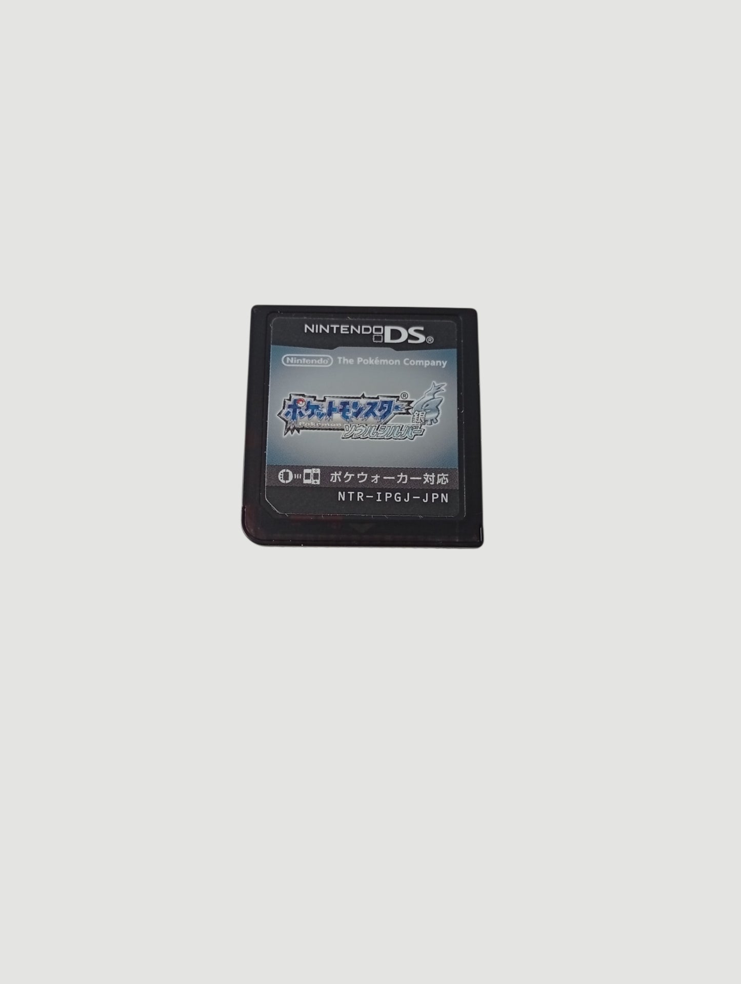 pokemon soulsilver edicion plata original japones Nintendo DS full cib