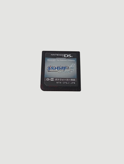 pokemon soulsilver edicion plata original japones Nintendo DS full cib