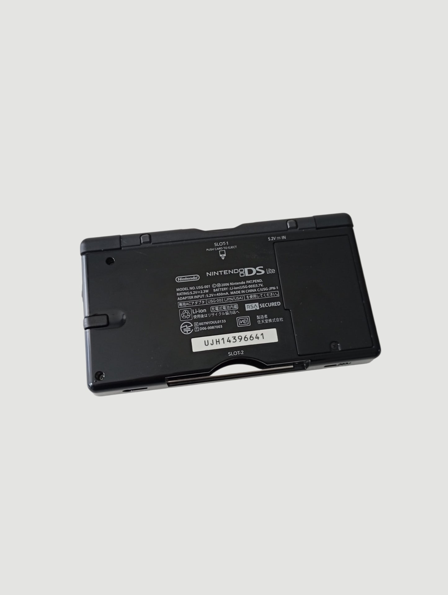 consola nintendo ds lite negra
