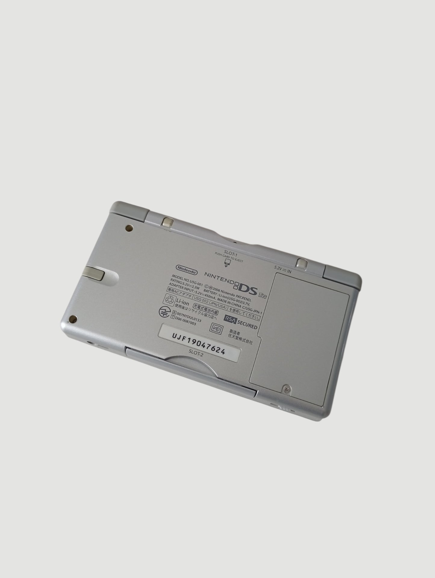 consola nintendo ds lite gris