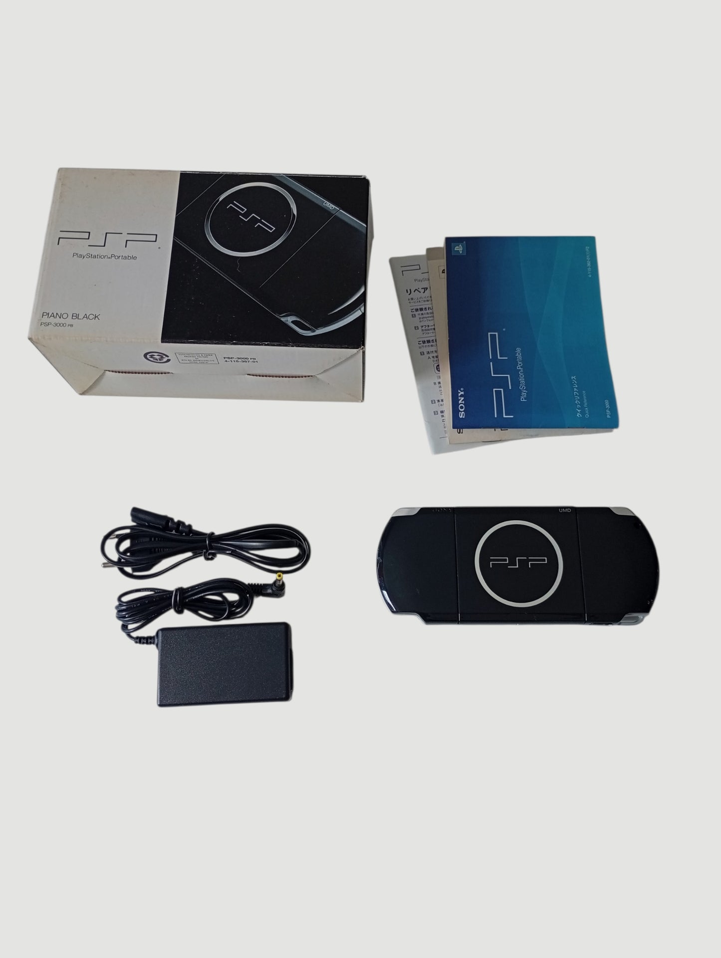 consola psp 3000 piano black en caja liberada en micro sd 32 gb