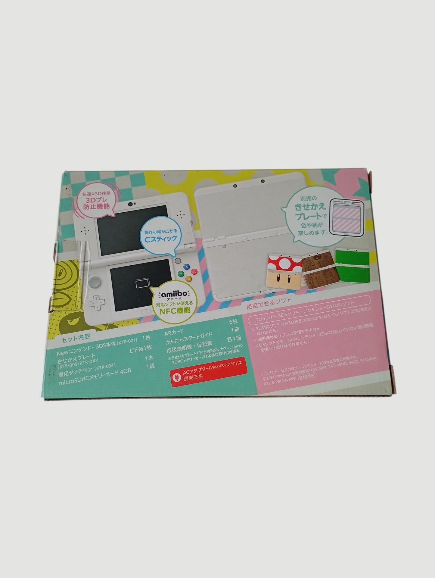 consola new 3ds white en caja liberada en micro sd 32 gb