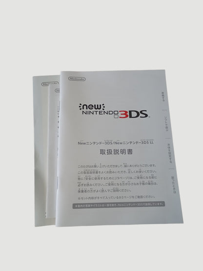 consola new 3ds white en caja liberada en micro sd 32 gb