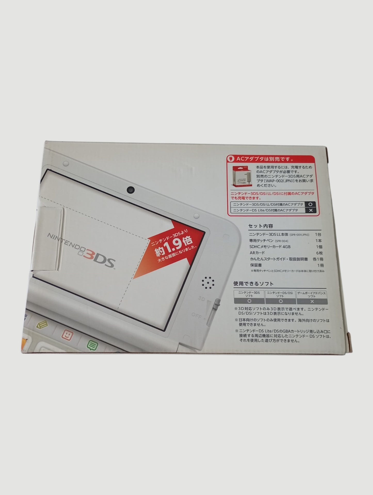 consola nintendo 3ds old xl white en caja liberada en micro sd 32 gb