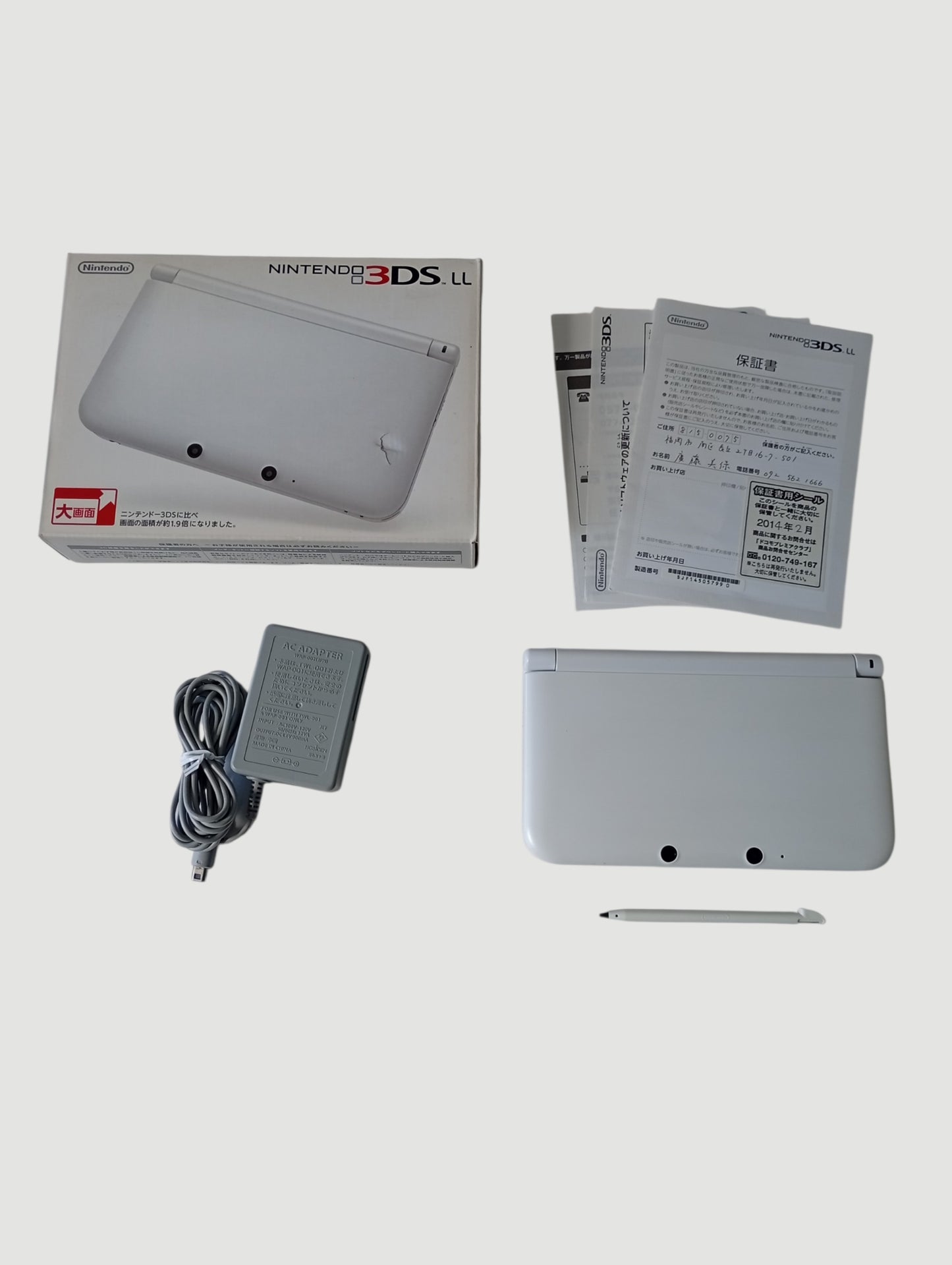 consola nintendo 3ds old xl white en caja liberada en micro sd 32 gb