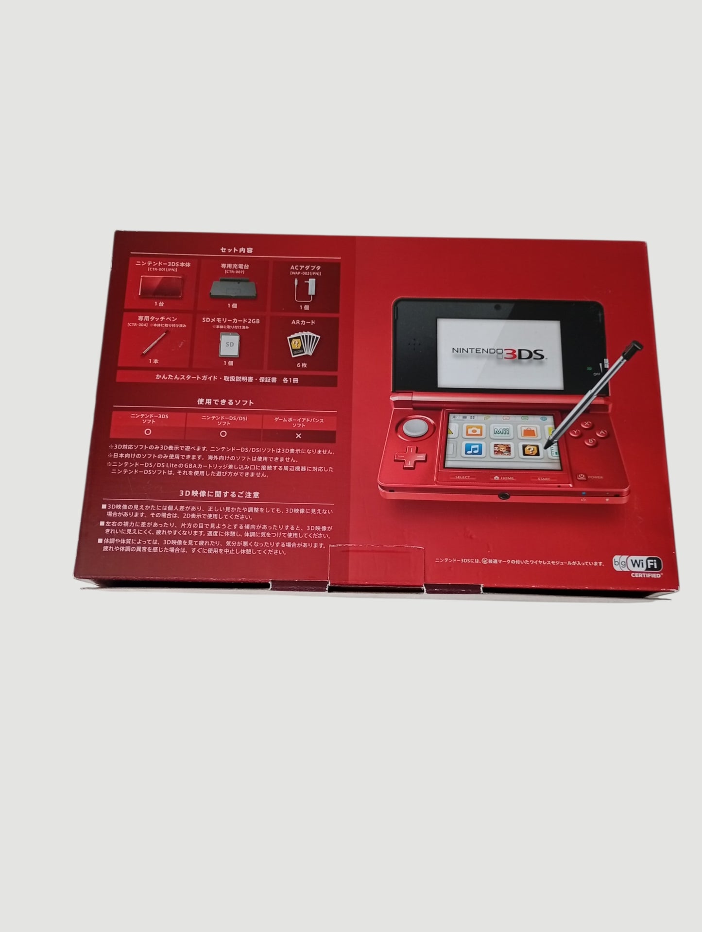 consola nintendo 3ds old red en caja liberada en micro sd 32 gb