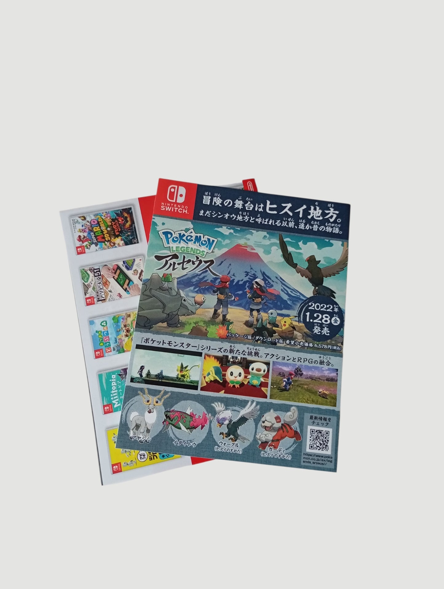 pokemon double pack diamante brillante y perla reluciente original español nintendo switch