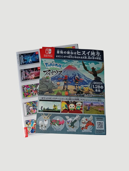 pokemon double pack diamante brillante y perla reluciente original español nintendo switch