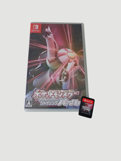 pokemon double pack diamante brillante y perla reluciente original español nintendo switch