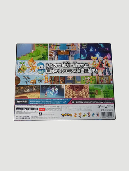 pokemon double pack diamante brillante y perla reluciente original español nintendo switch
