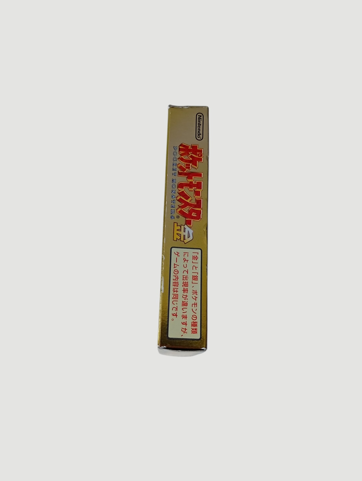 pokemon oro original japones game boy color en caja