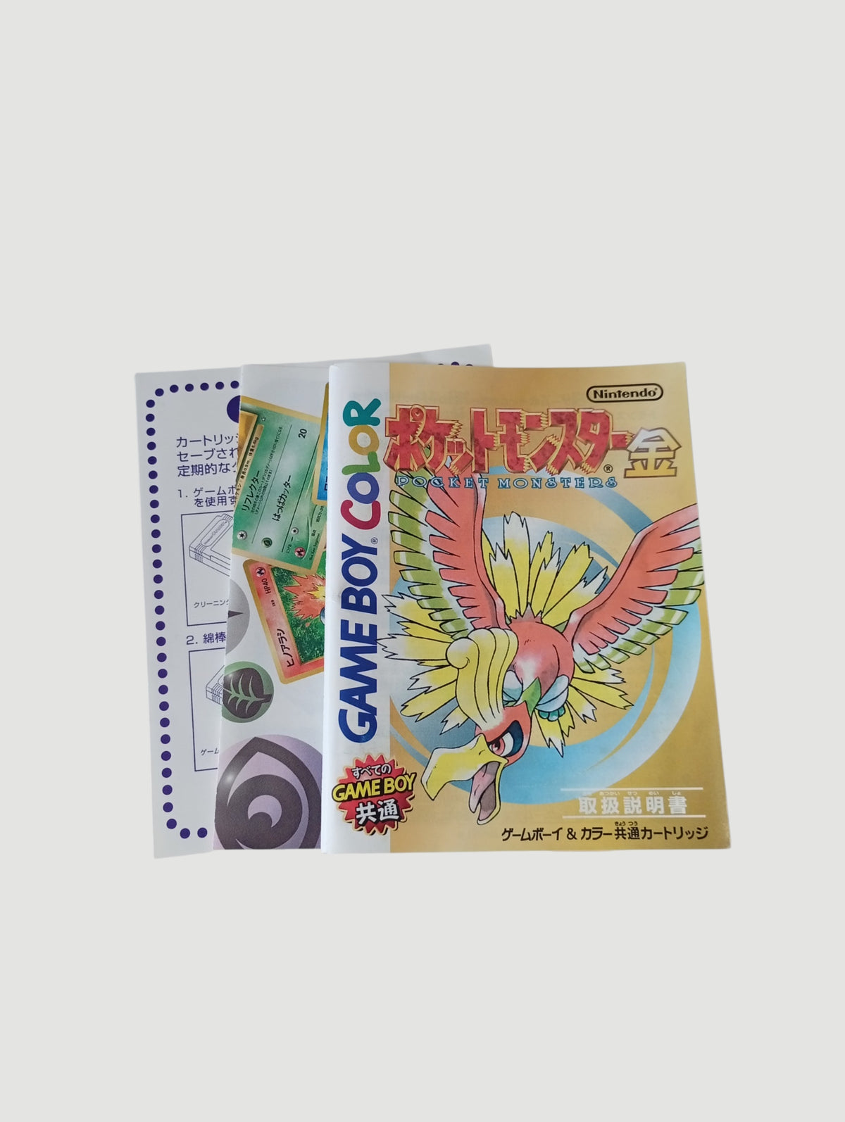 pokemon oro original japones game boy color en caja