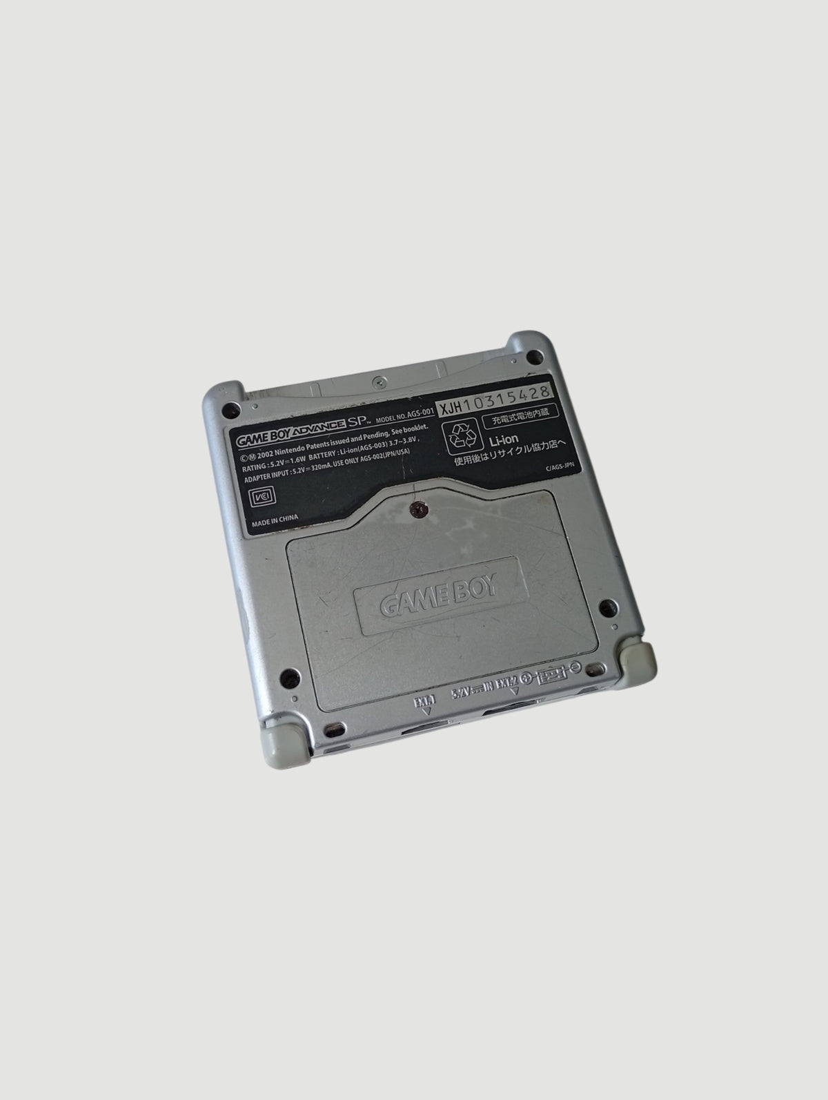 consola game boy advance sp 001 gris