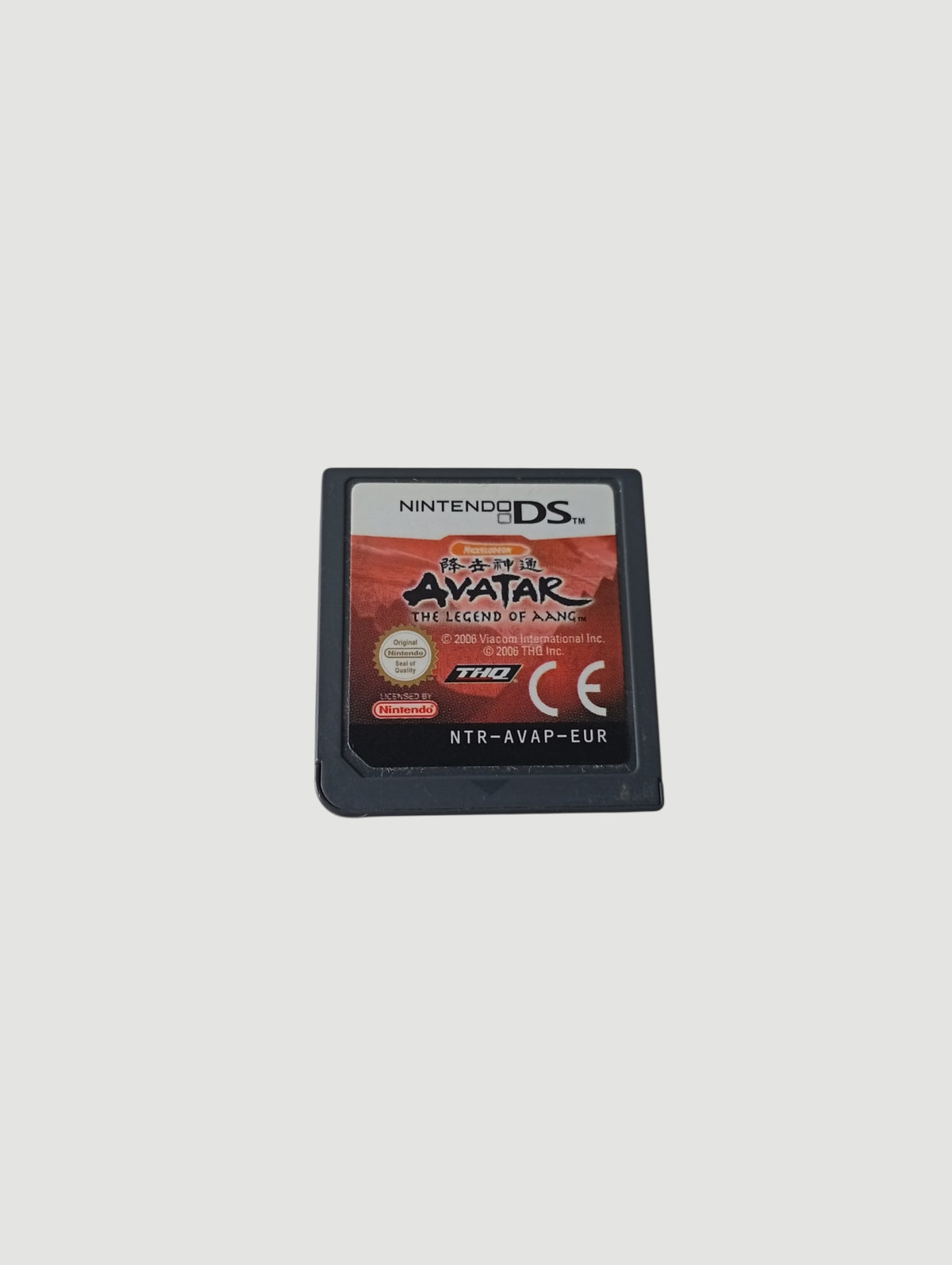 avatar la leyenda de aang original español nintendo ds