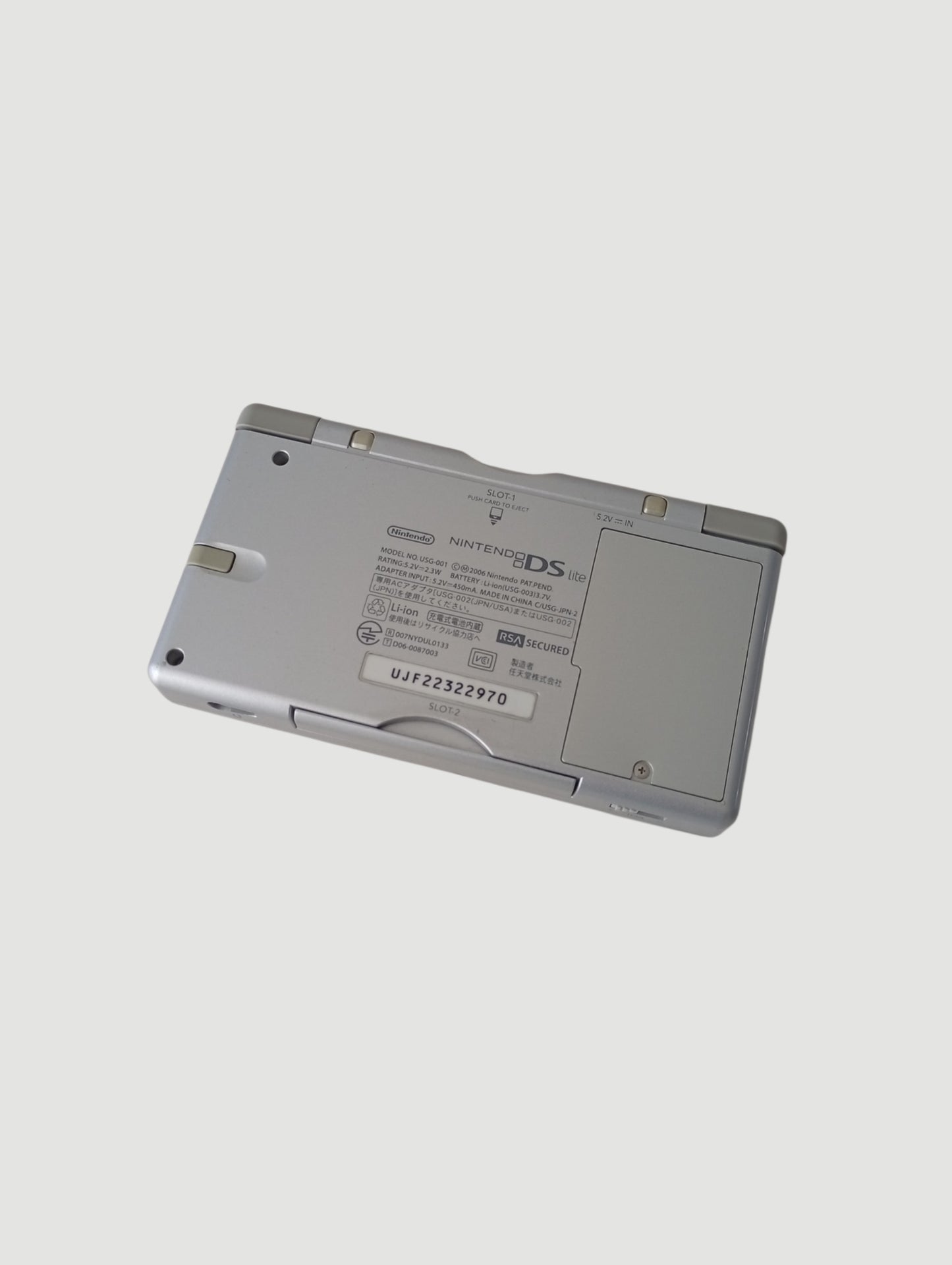 Consola Nintendo DS Lite gris