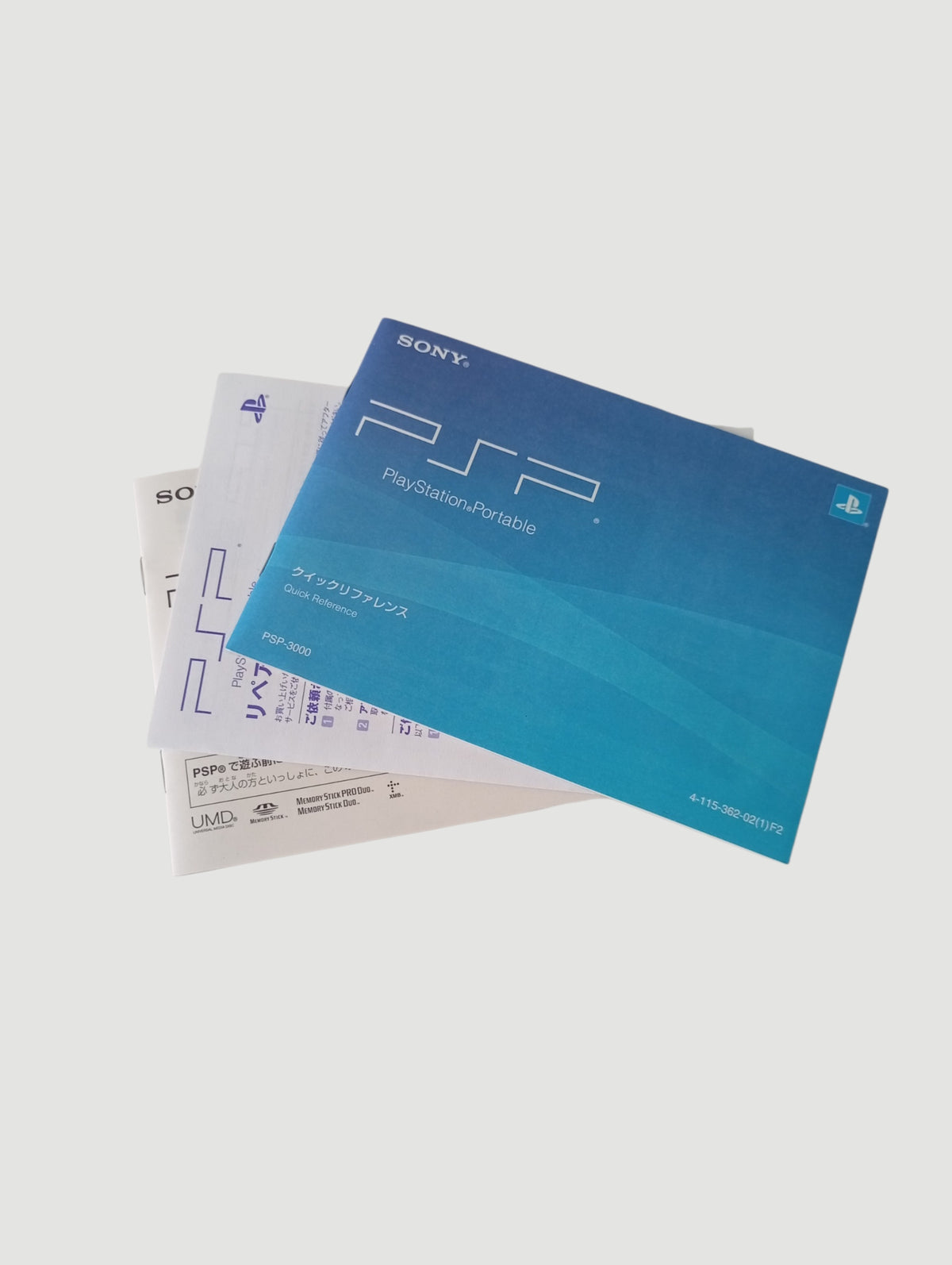 consola psp 3000 spirited green en caja liberada en micro sd 32 gb