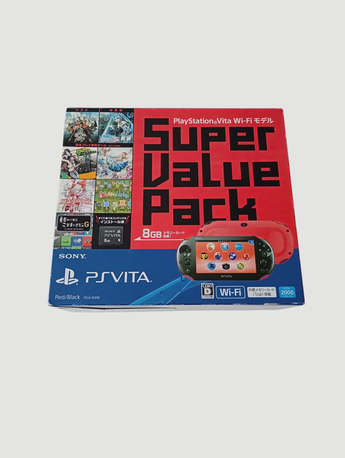 consola psvita value pack en caja liberada en micro sd 32 gb