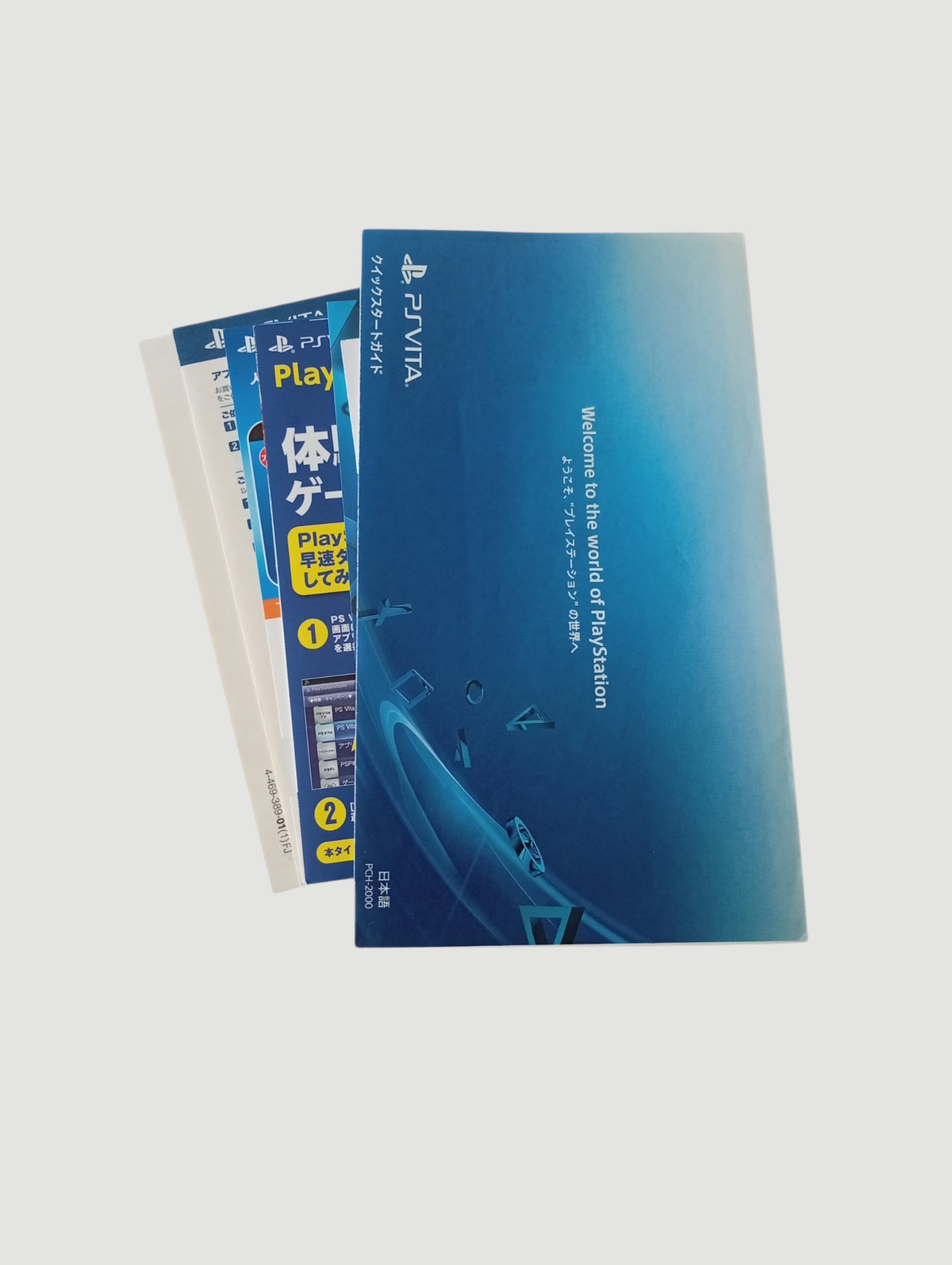 consola psvita value pack en caja liberada en micro sd 32 gb