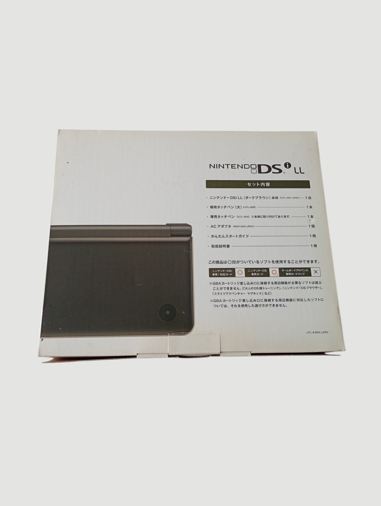 consola nintendo dsi xl en caja liberada en micro sd 32 gb