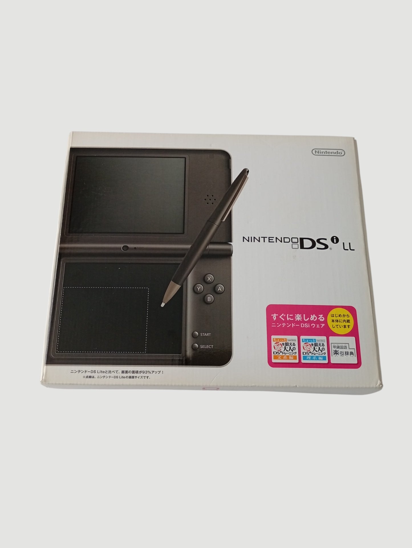 consola nintendo dsi xl en caja liberada en micro sd 32 gb