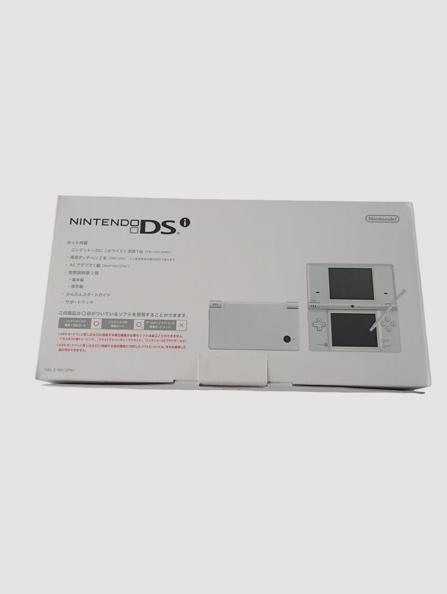 consola nintendo dsi blanca en caja liberada en micro sd 32 gb