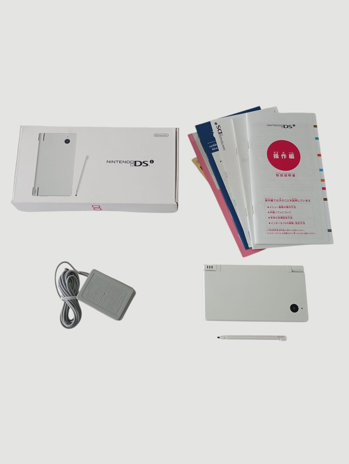 consola nintendo dsi blanca en caja liberada en micro sd 32 gb