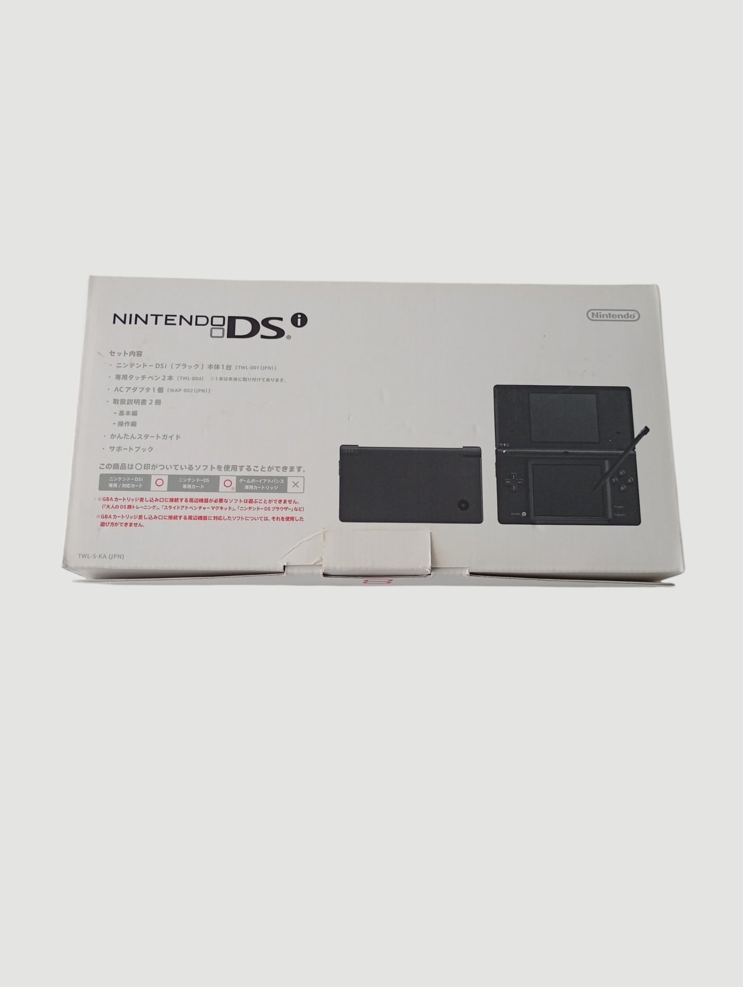 consola nintendo dsi negra en caja liberada en micro sd 32 gb