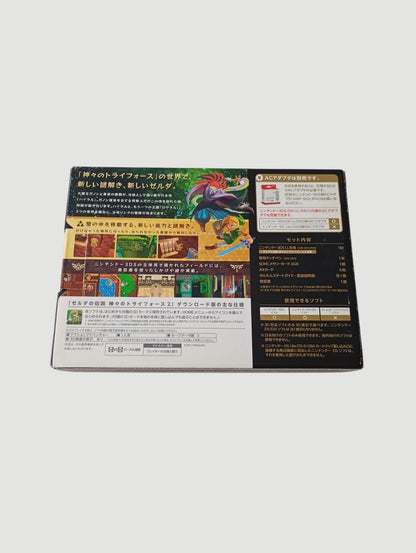 consola nintendo 3ds old xl edicion especial The Legend of Zelda: A Link Between Worlds liberada en micro sd 32 gb