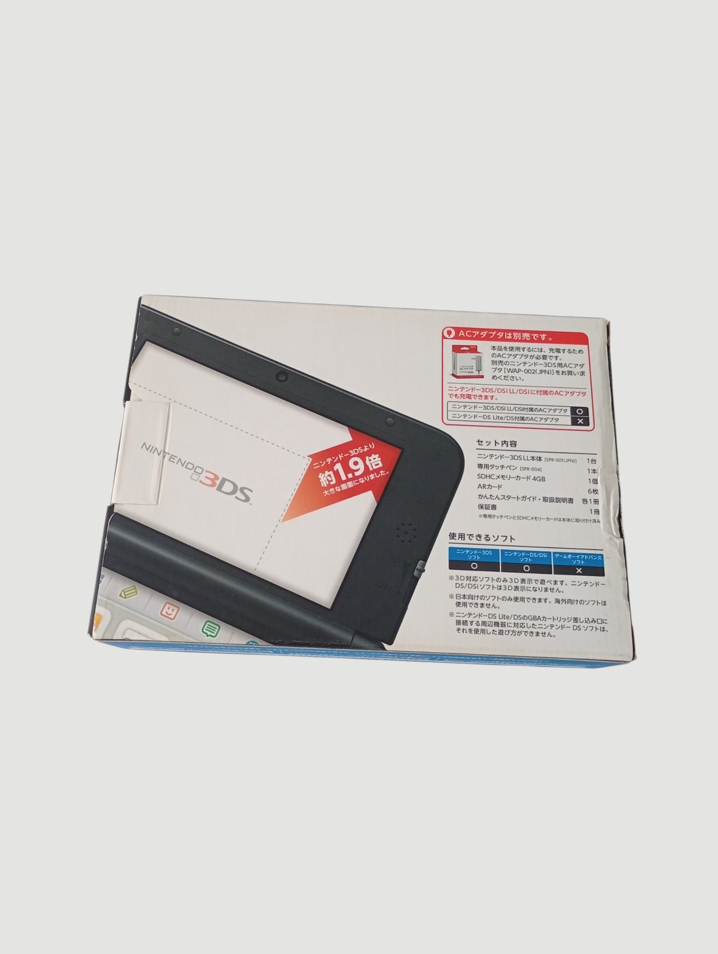 consola nintendo 3ds old xl blue liberada en micro sd 32 gb