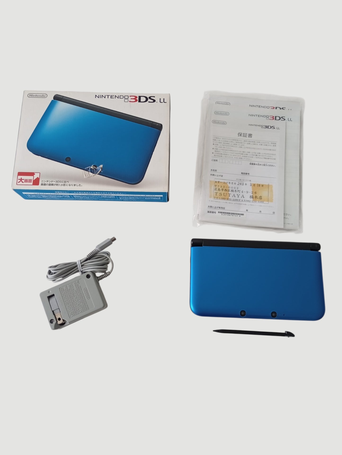 consola nintendo 3ds old xl blue liberada en micro sd 32 gb