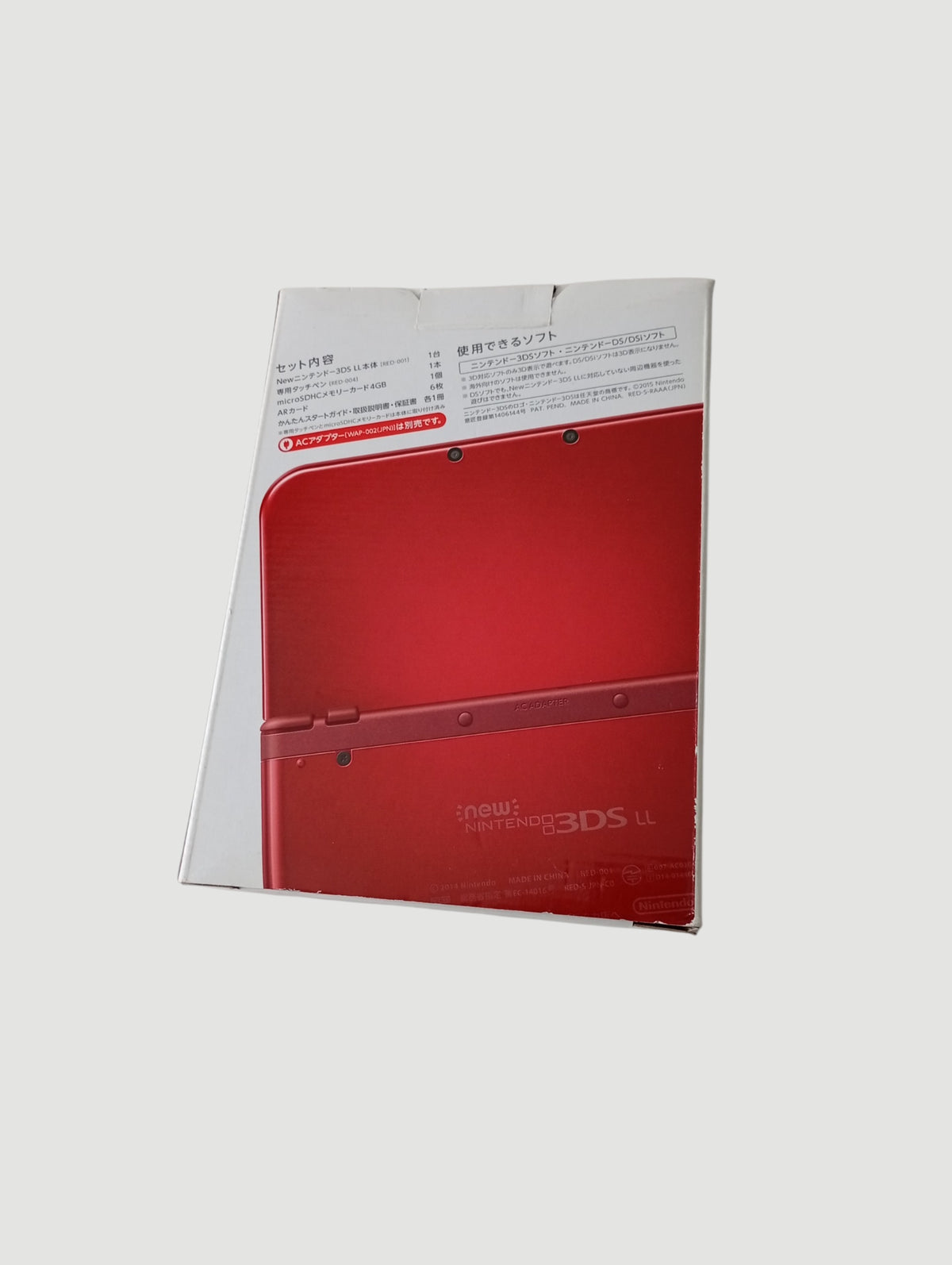 consola nintendo new 3ds xl metallic red liberada en micro sd 32 gb