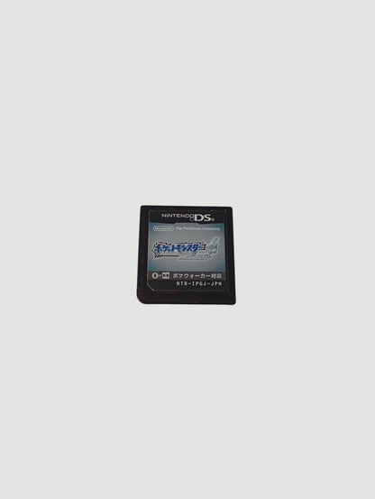 pokemon soulsilver edicion plata original japones Nintendo DS full cib