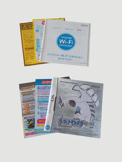 pokemon soulsilver edicion plata original japones Nintendo DS full cib