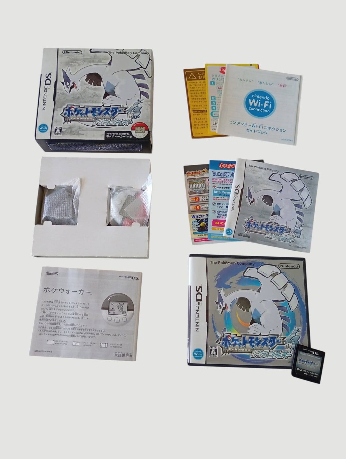 pokemon soulsilver edicion plata original japones Nintendo DS full cib