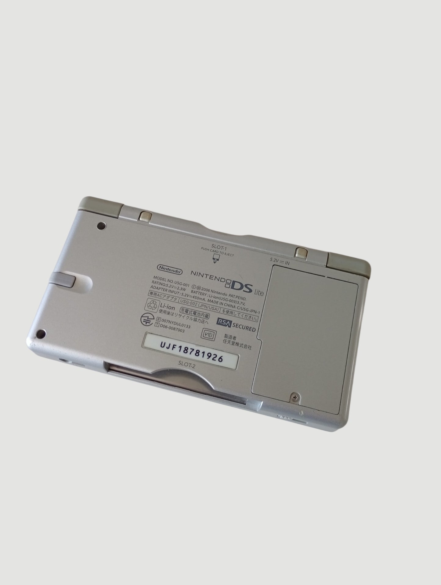 consola nintendo ds lite gris