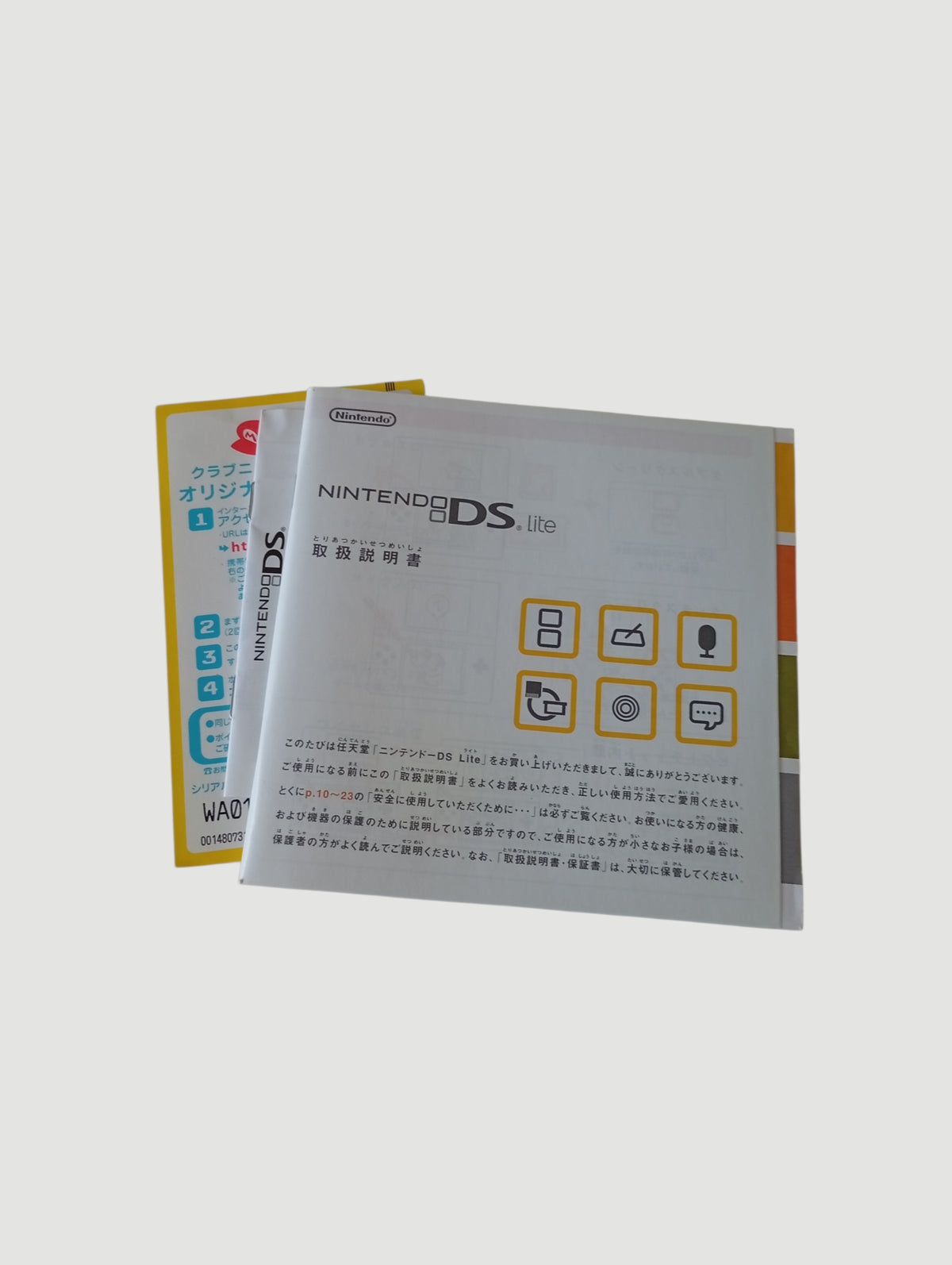consola nintendo ds lite blanca en caja