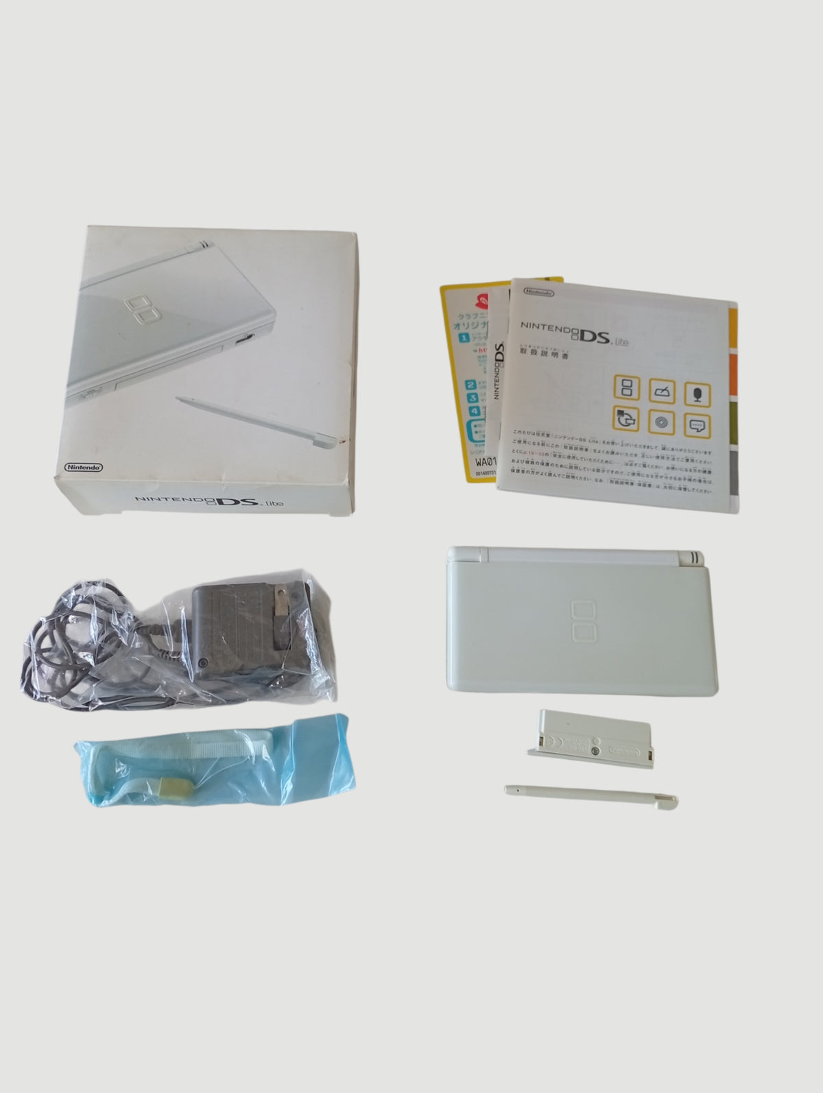 consola nintendo ds lite blanca en caja