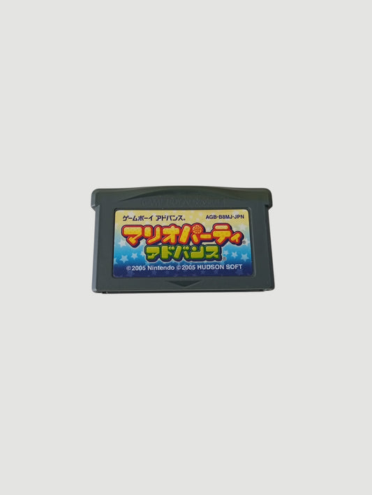 cartucho mario party advance original japones game boy advance