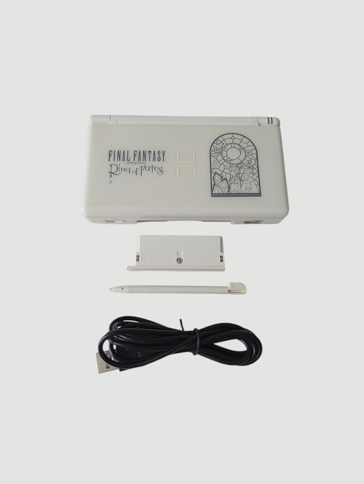 Consola nintendo ds lite edicion especial  final fantasy blanca ring of fates