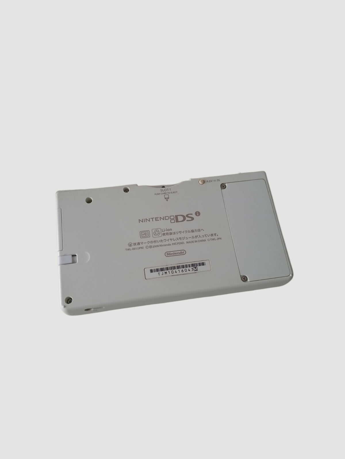 Consola nintendo dsi blanca liberada en micro sd 32 gb