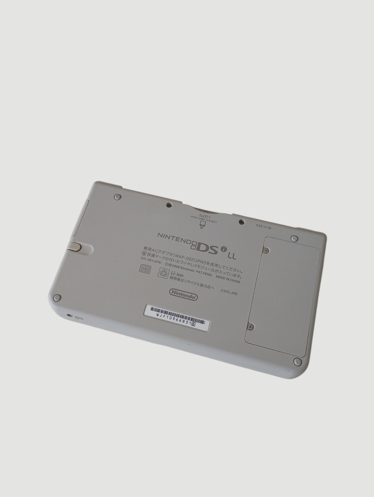 onsola nintendo dsi xl blanca liberada en micro sd 32 gb