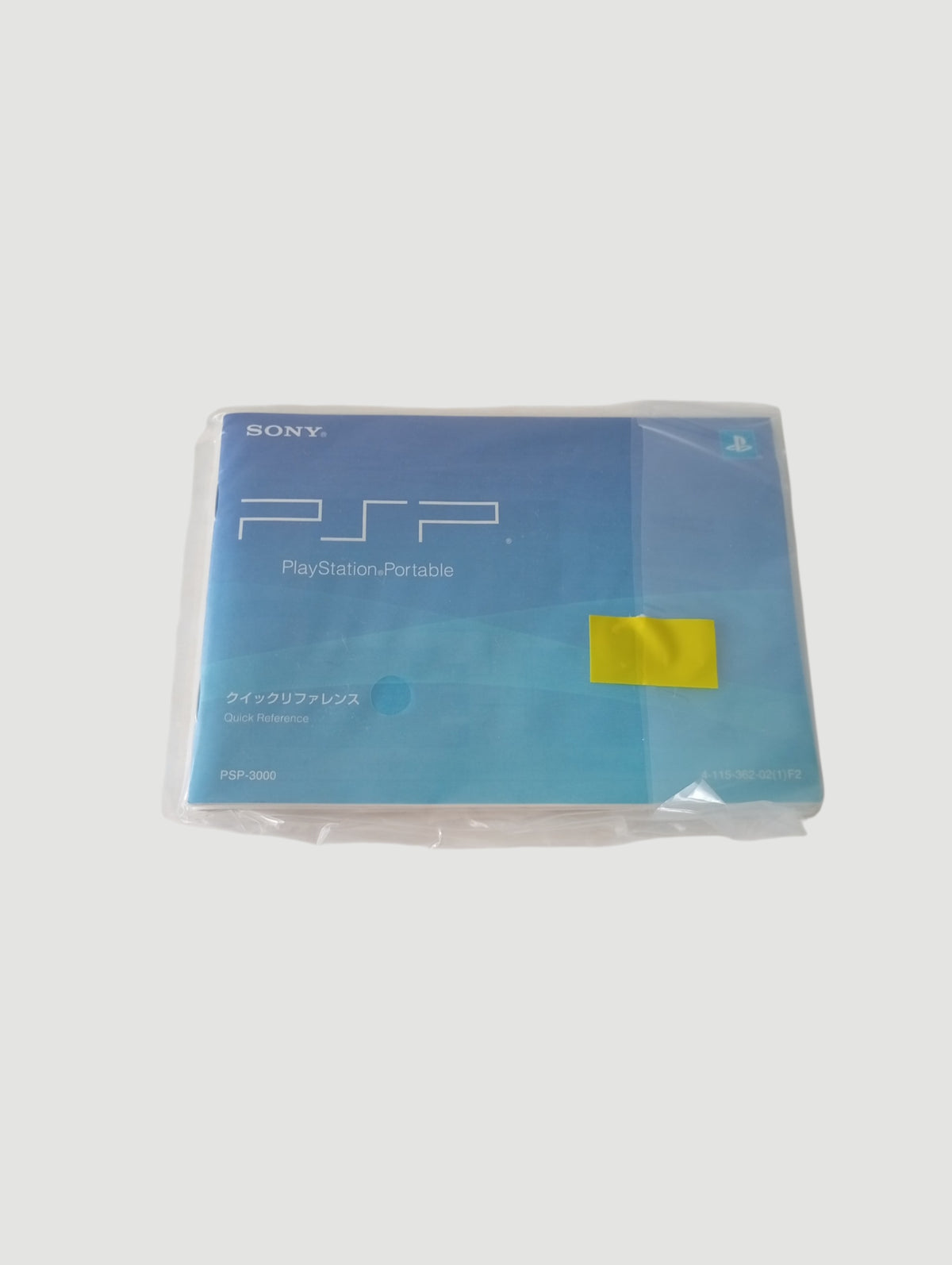 Consola psp 3000 blanca en caja liberada en micro sd 32 gb