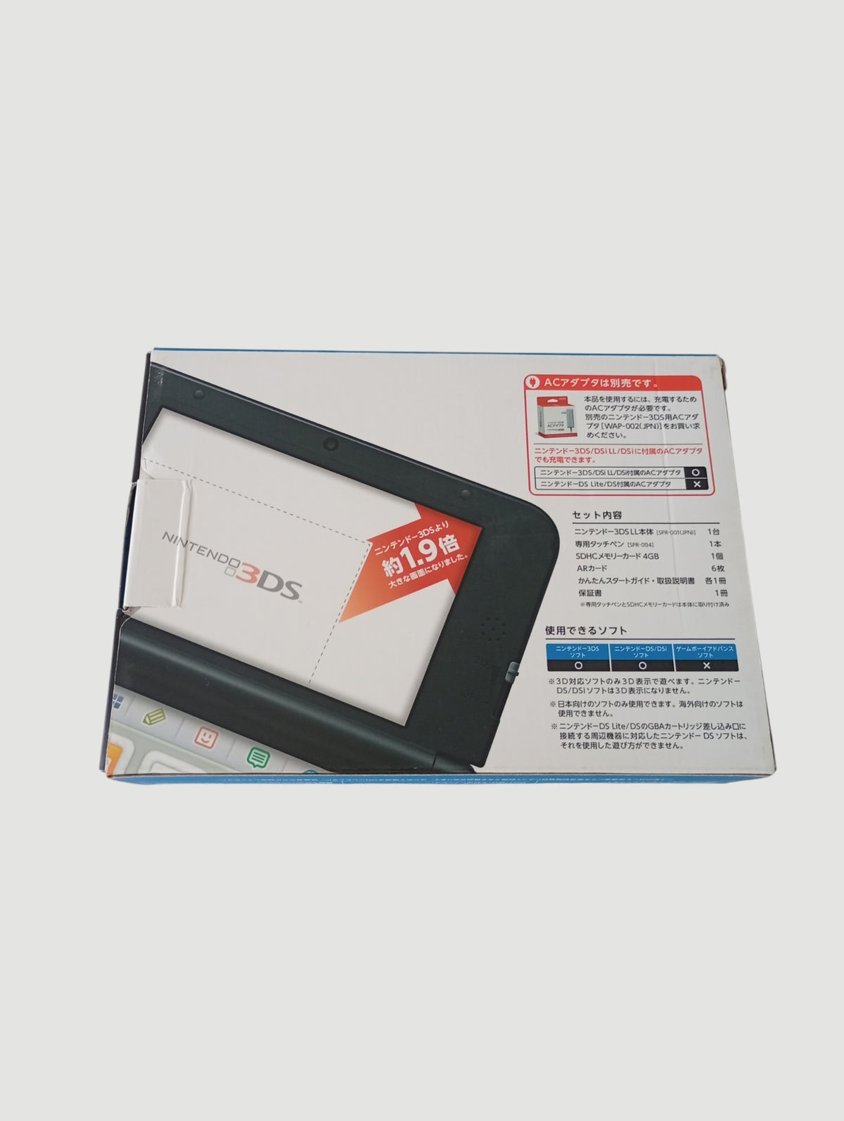 consola nintendo 3ds old xl blue liberada en micro sd 32 gb