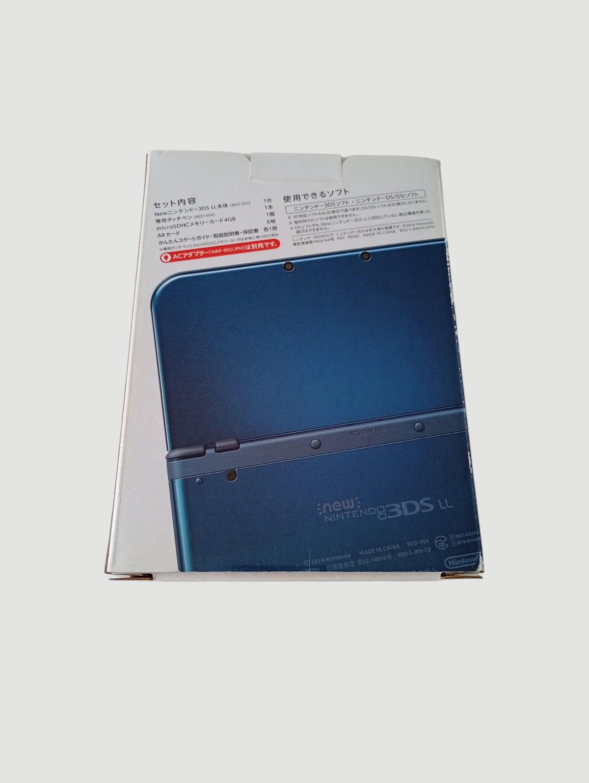 consola nintendo new 3ds xl metallic blue en caja liberada en micro sd 32 gb