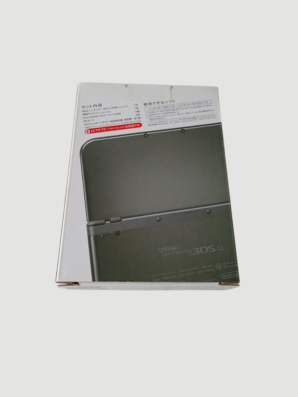 consola nintendo new 3ds xl metallic black en caja liberada en micro sd 32 gb