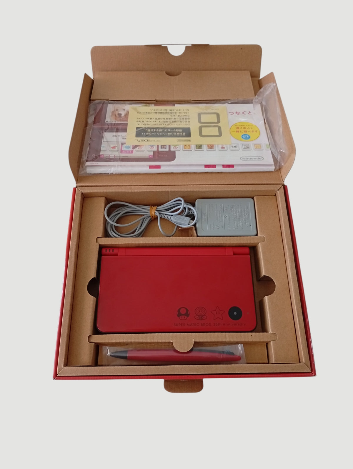 consola nintendo dsi xl edicion especial 25 aniversario mario liberada en micro sd 32 gb