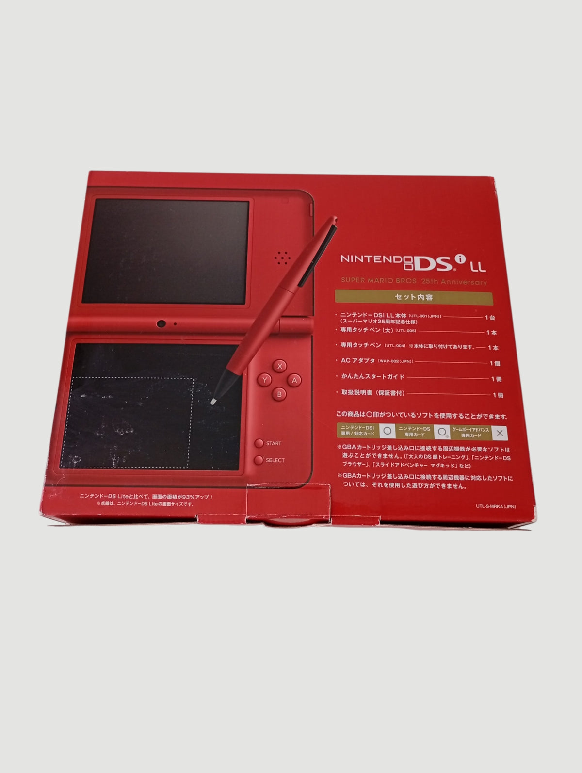 consola nintendo dsi xl edicion especial 25 aniversario mario liberada en micro sd 32 gb