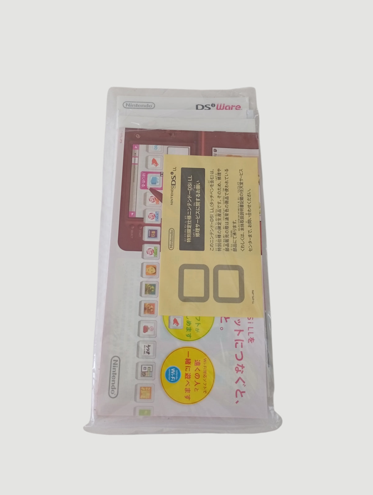 consola nintendo dsi xl edicion especial 25 aniversario mario liberada en micro sd 32 gb