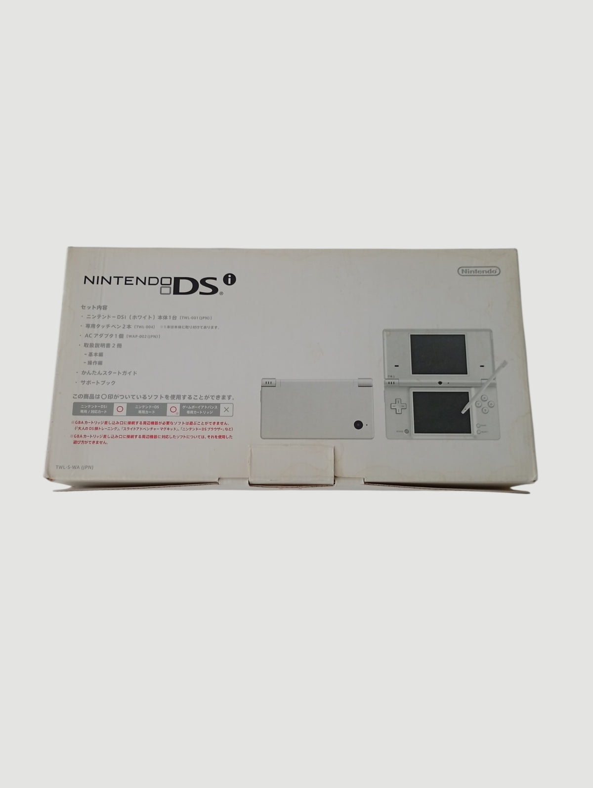 consola nintendo dsi blanca en caja liberada en micro sd 32 gb